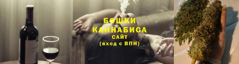 наркошоп  Хотьково  MEGA как войти  Шишки марихуана OG Kush 